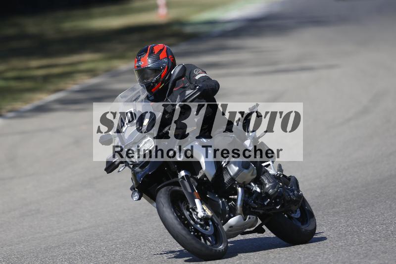 /35 07.08.2026  Discover the Bike ADR/Bike 2 gelb/40